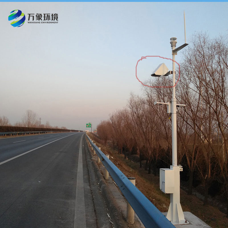 遙感路面狀況傳感器檢測路面積水、積雪、結(jié)冰厚度等