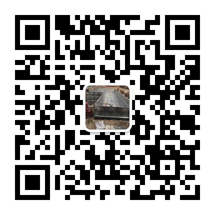 公眾號(hào)微信